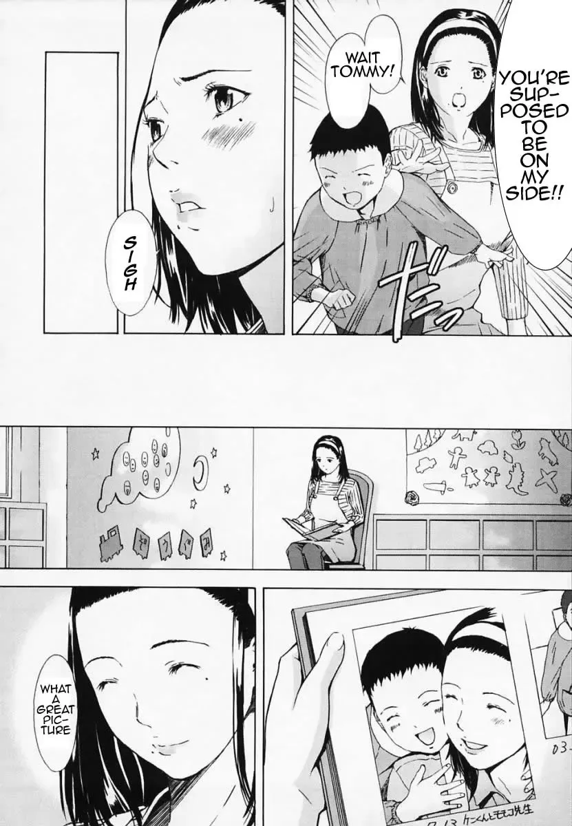 [Amano Ameno] Mom's School Visit Fhentai - Page 4