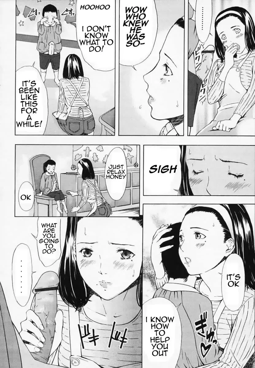 [Amano Ameno] Mom's School Visit Fhentai - Page 6