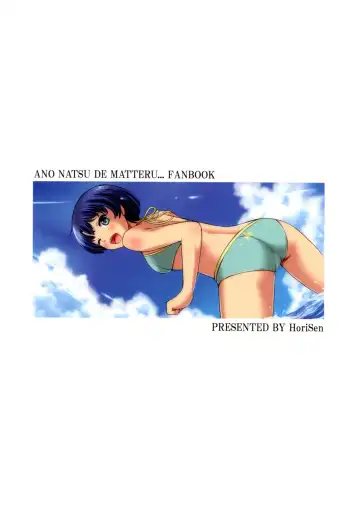 [Digdug] Natsuiro no Kimochi Fhentai - Page 28