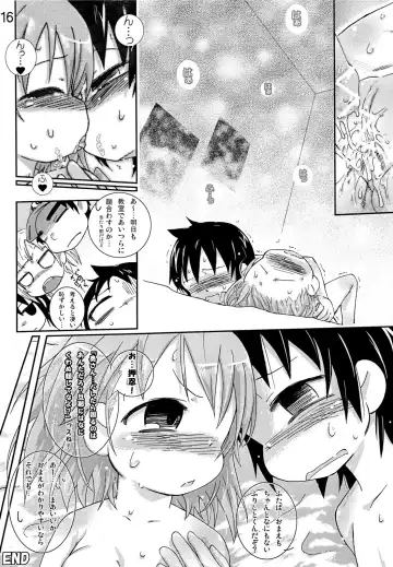 [Yuuge] Junisei Kouyuu Fhentai - Page 16