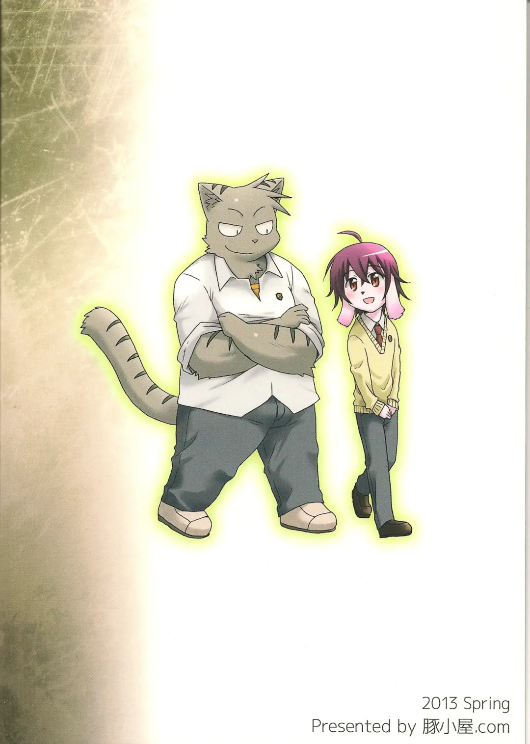 [Noruriri] Hentai Seiyoku Sexual Perversion A-1 Fhentai - Page 15