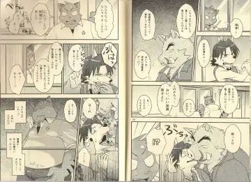 [Noruriri] Hentai Seiyoku Sexual Perversion A-1 Fhentai - Page 11