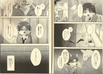 [Noruriri] Hentai Seiyoku Sexual Perversion A-1 Fhentai - Page 12