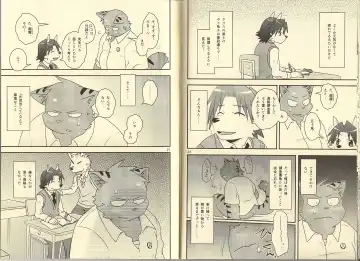 [Noruriri] Hentai Seiyoku Sexual Perversion A-1 Fhentai - Page 13