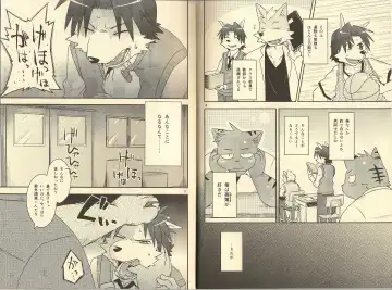 [Noruriri] Hentai Seiyoku Sexual Perversion A-1 Fhentai - Page 3