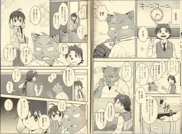 [Noruriri] Hentai Seiyoku Sexual Perversion A-1 Fhentai - Page 5