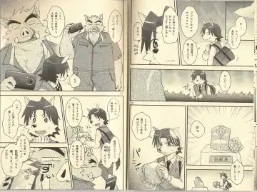 [Noruriri] Hentai Seiyoku Sexual Perversion A-1 Fhentai - Page 6