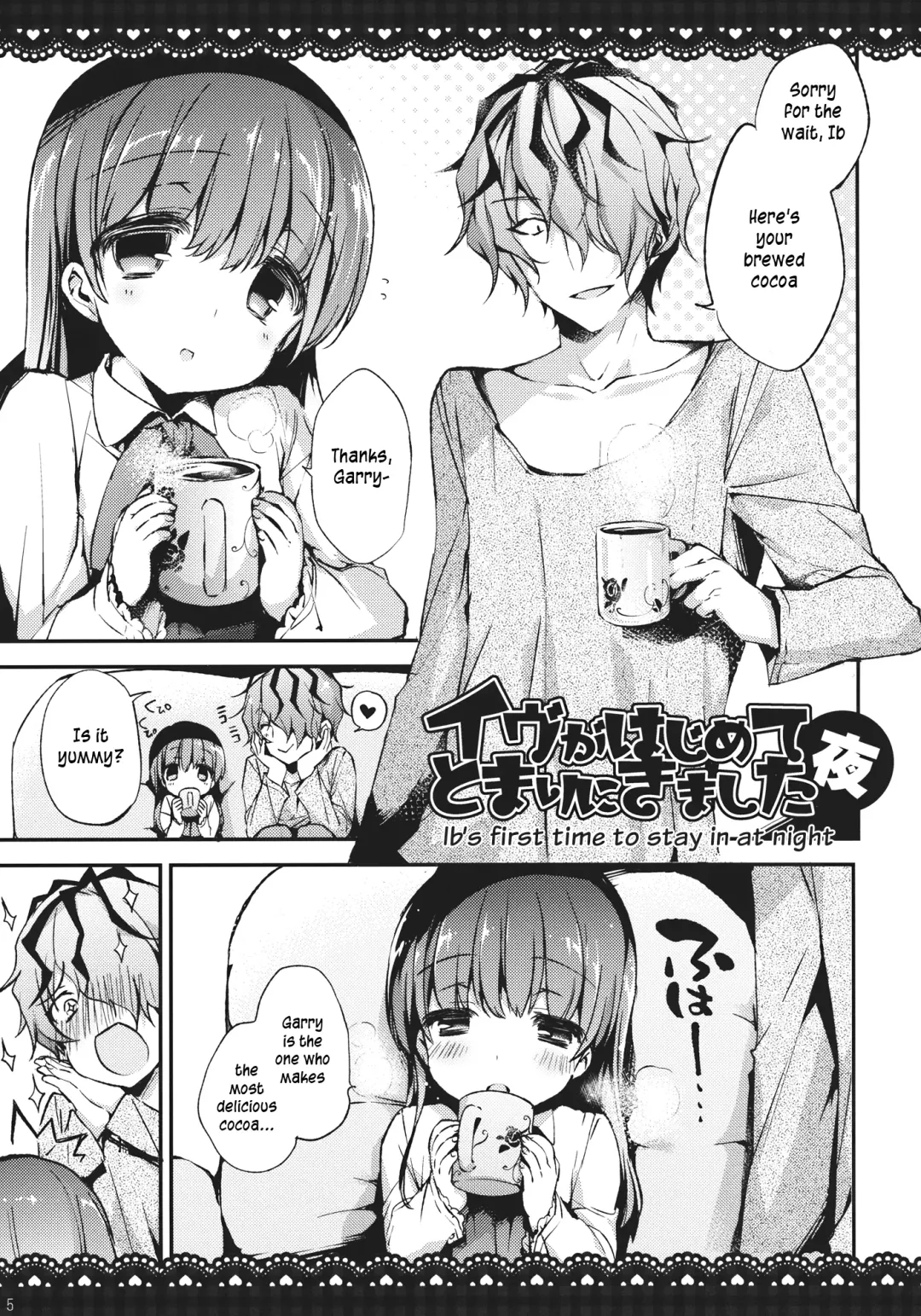 [Booch] Ib to Garry o Issho ni Ofuro ni Ireru to Dou Naru no? | What happens when you're in a bath together, Garry and Ib? Fhentai - Page 4