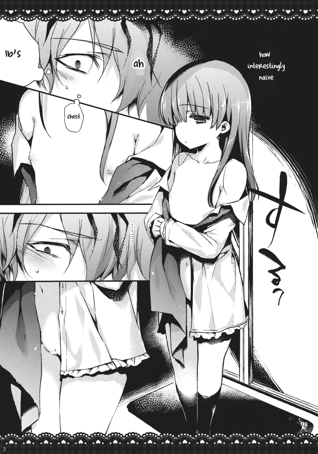 [Booch] Ib to Garry o Issho ni Ofuro ni Ireru to Dou Naru no? | What happens when you're in a bath together, Garry and Ib? Fhentai - Page 8