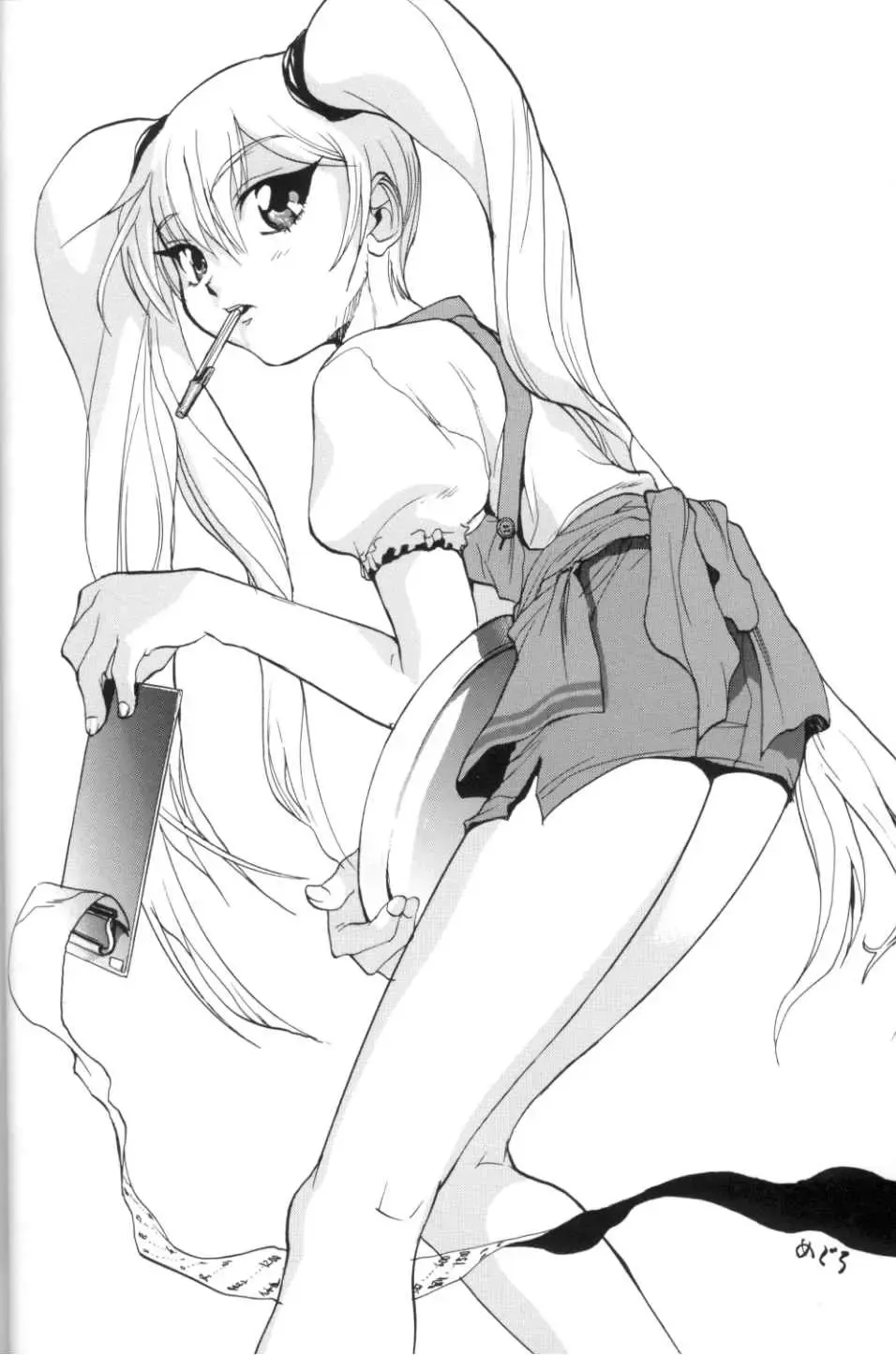 [Nishitsuki Tsutomu] VITAMIN-B5 1/2 Ruri Ruri Naisho no Arbeit Nikki Fhentai - Page 25