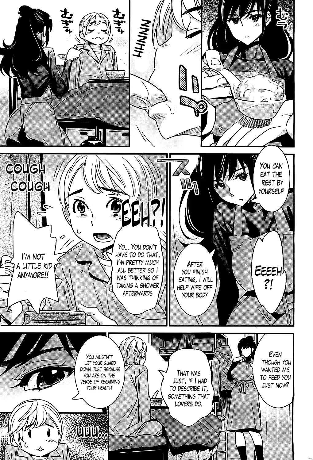 [Katsura Yoshihiro] Boku no Haigorei? | The Ghost Behind My Back? Ch.3 - Lovesick Winter Fhentai - Page 3