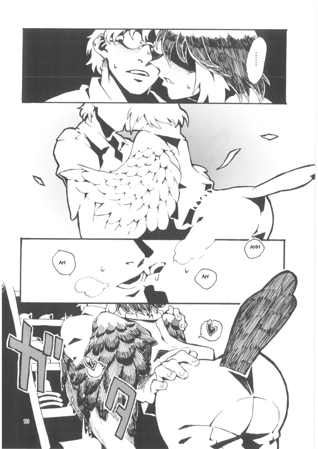 [Toumasu] Jingai Shunman 6 Fhentai - Page 11