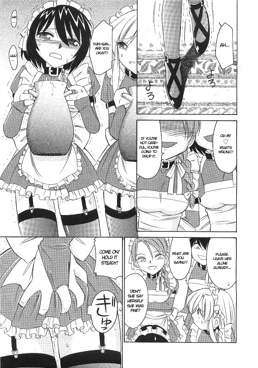 [Charlie Nishinaka] Rasen 3 Fhentai - Page 1