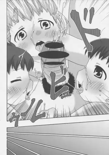 [Natsufuyu Denki] Konjakubatake 1 Fhentai - Page 15