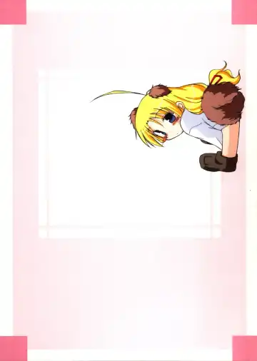 [Touchuu Kasou] bliss & Bless Fhentai - Page 19