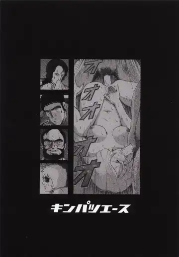 [Keso] Kinpatsu A Fhentai - Page 38