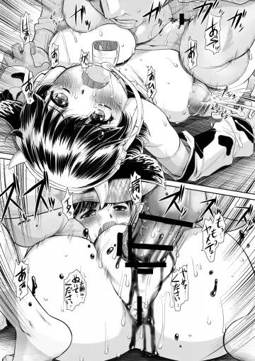 [Kantori] Sakunyuu Otome Fhentai - Page 12