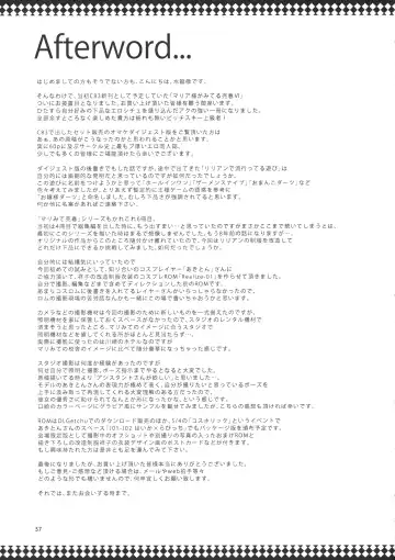 [Mizuryu Kei] Maria-sama ga Miteru Baishun 6 Fhentai - Page 56