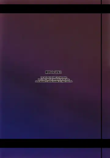 [Ishigaki Takashi - Maxima Azusa] Mudai Fhentai - Page 18