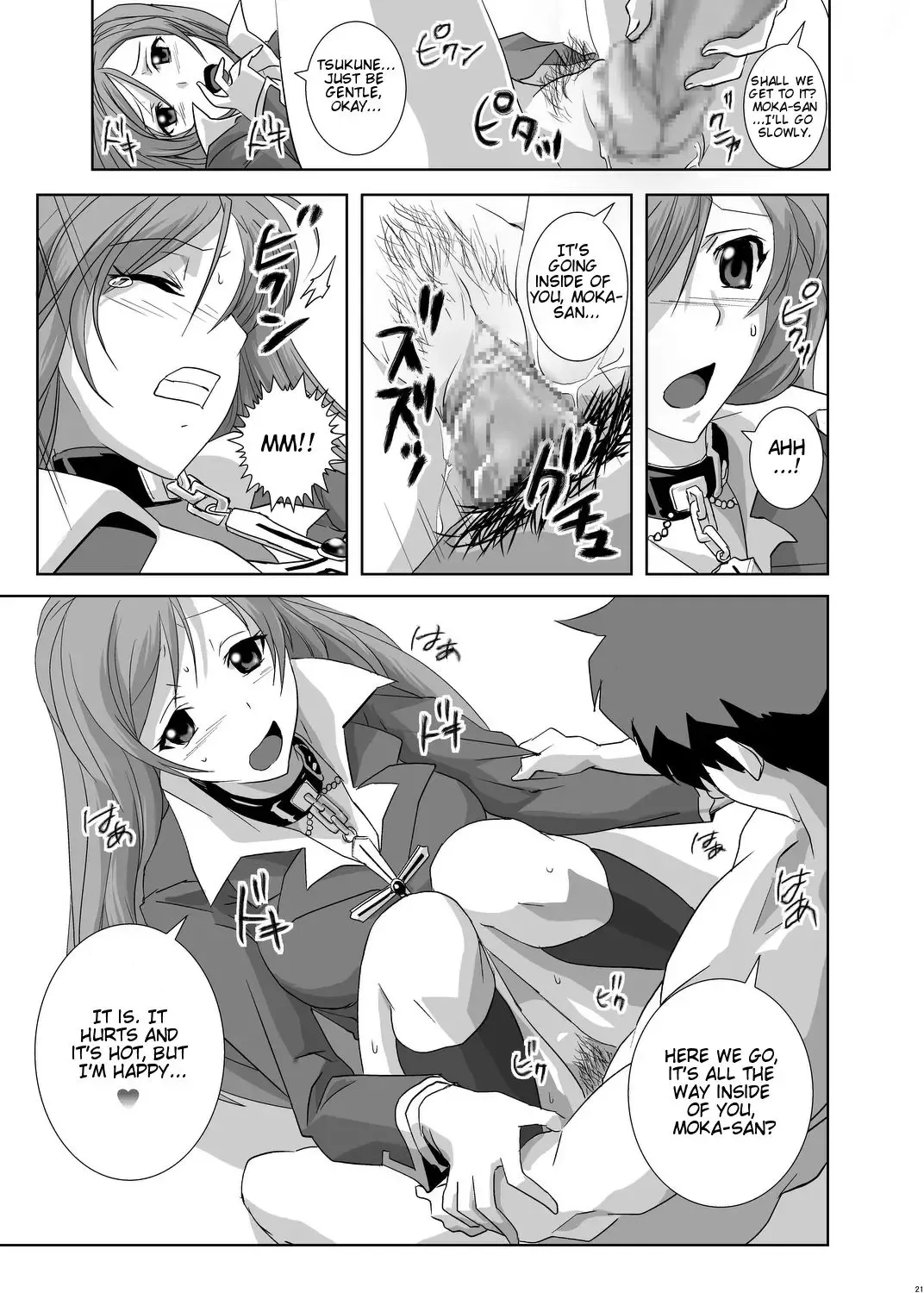 [Oobanburumai] Kapuchuu to Vampire Fhentai - Page 20