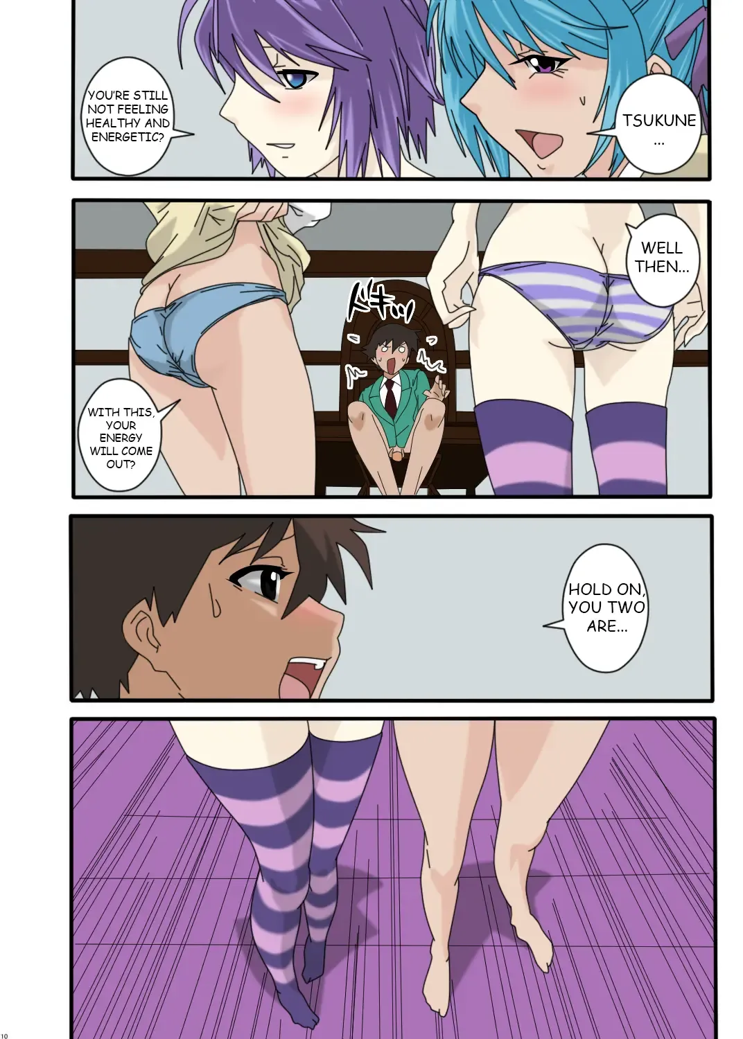 [Oobanburumai] Kapuchuu to Vampire Fhentai - Page 9