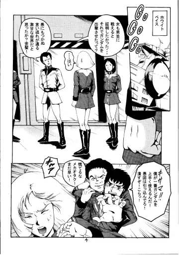 [Keso] Kin Hair kaitei ban Fhentai - Page 3