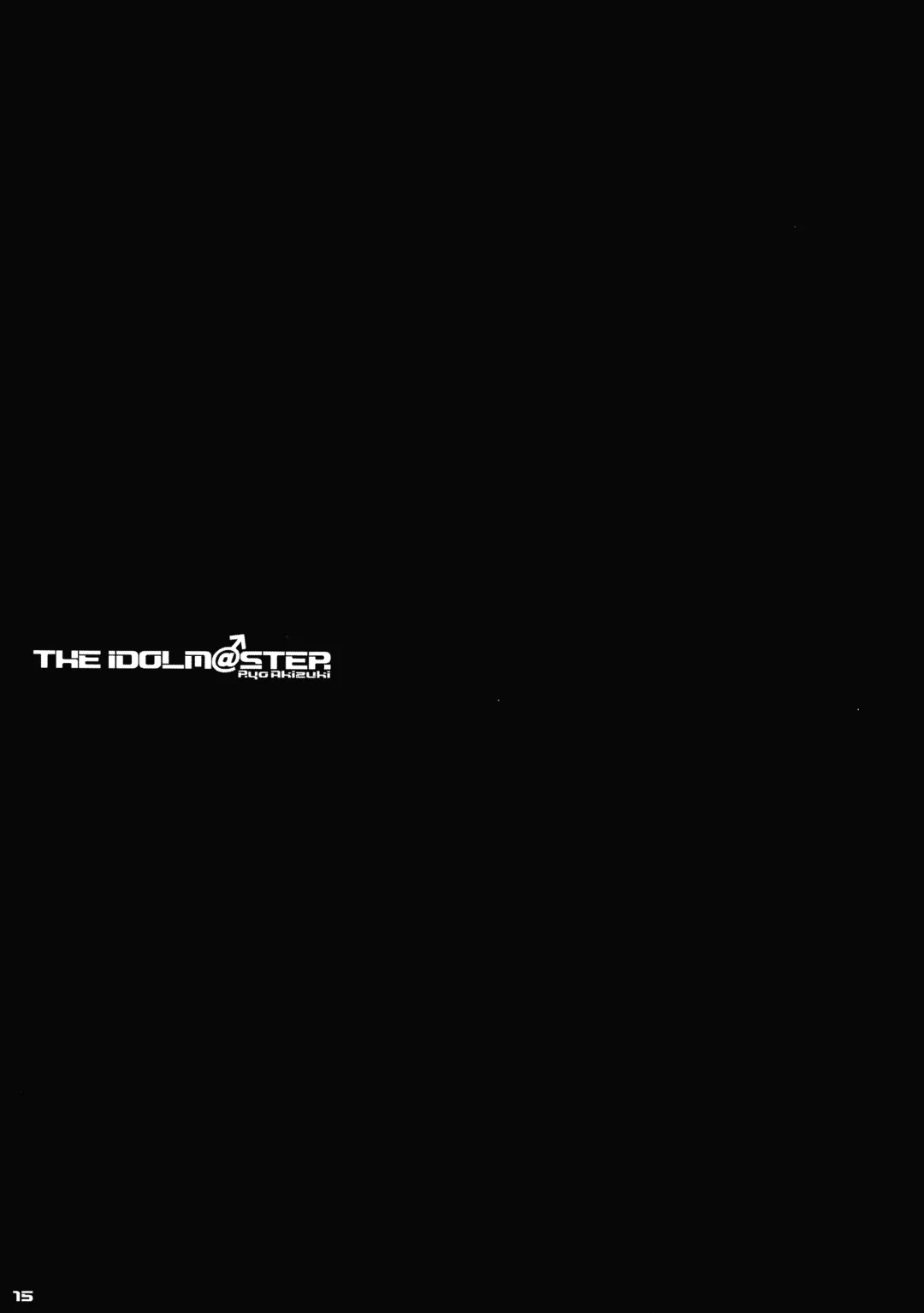 [Narusawa Sora] Tsui Teru Idol | Idol with a Dick Fhentai - Page 14