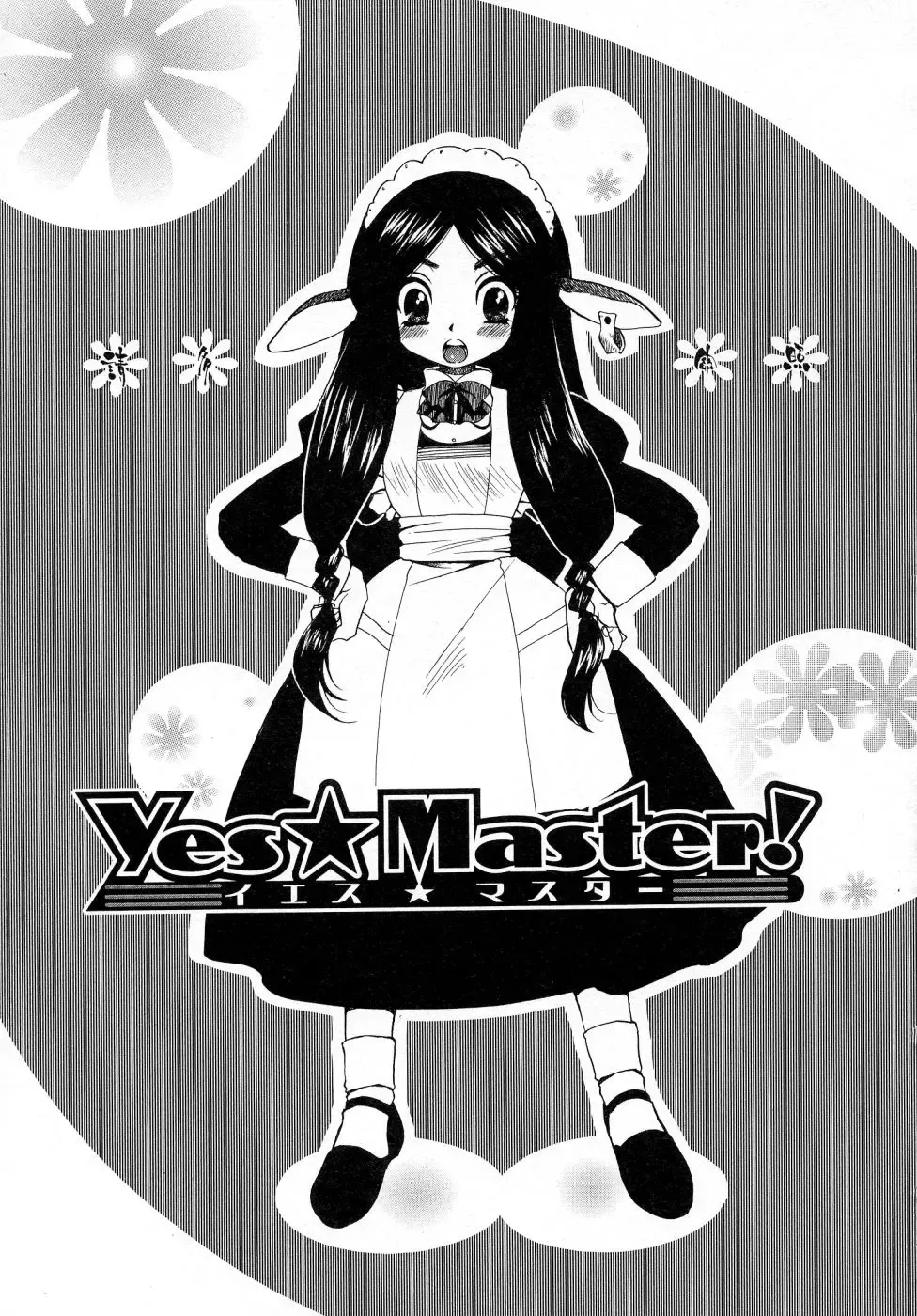 [Oonami Youko] Powerful Girls! Fhentai - Page 162