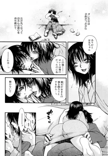 [Oonami Youko] Powerful Girls! Fhentai - Page 150