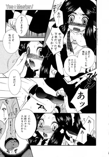 [Oonami Youko] Powerful Girls! Fhentai - Page 172