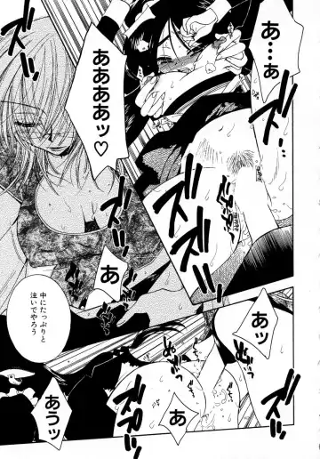 [Oonami Youko] Powerful Girls! Fhentai - Page 174