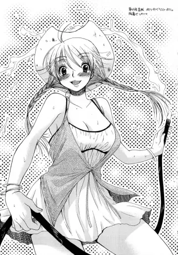 [Oonami Youko] Powerful Girls! Fhentai - Page 178