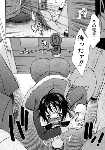 [Oonami Youko] Powerful Girls! Fhentai - Page 39