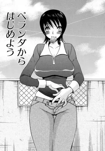 [Oonami Youko] Powerful Girls! Fhentai - Page 90