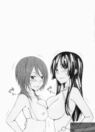 [Tachibana Kai] Aneki tte Rifujin da!? | 姊姊不講理 Fhentai - Page 203