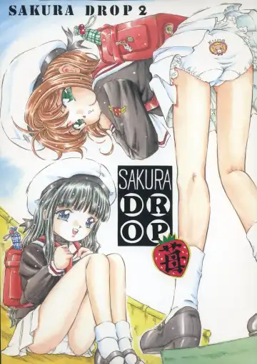 Read [Kantarou] Sakura Drop 2 Ichigo - Fhentai