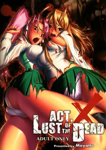[Moyamoya] Act.X LUST OF THE DEAD - Fhentai