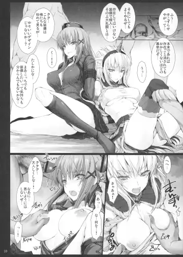 [Kizuki Aruchu - Zan] Monhan no Erohon 14 Fhentai - Page 9