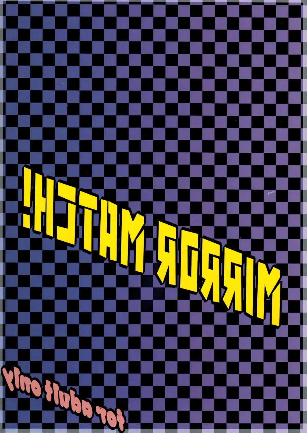 [Ito Ryusei] MIRROR MATCH! Fhentai - Page 18