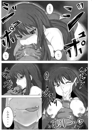 [Ito Ryusei] MIRROR MATCH! Fhentai - Page 8