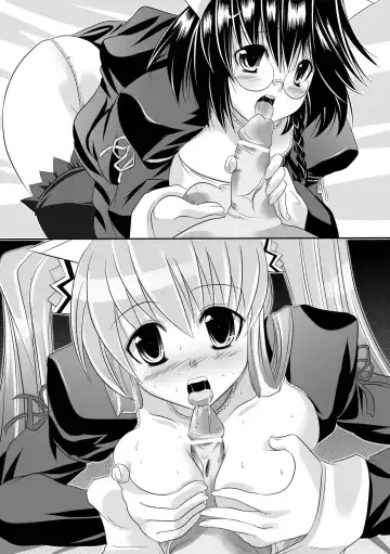 [Maki - Souda Gumi] Etsuraku Houshi no Shoujo-tachi Fhentai - Page 151