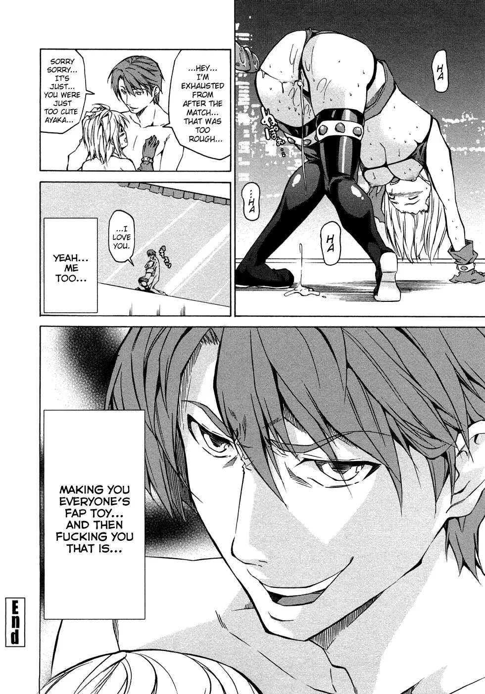 [Jyura] Junai Sadistic | Pure Love Sadistic Fhentai - Page 108