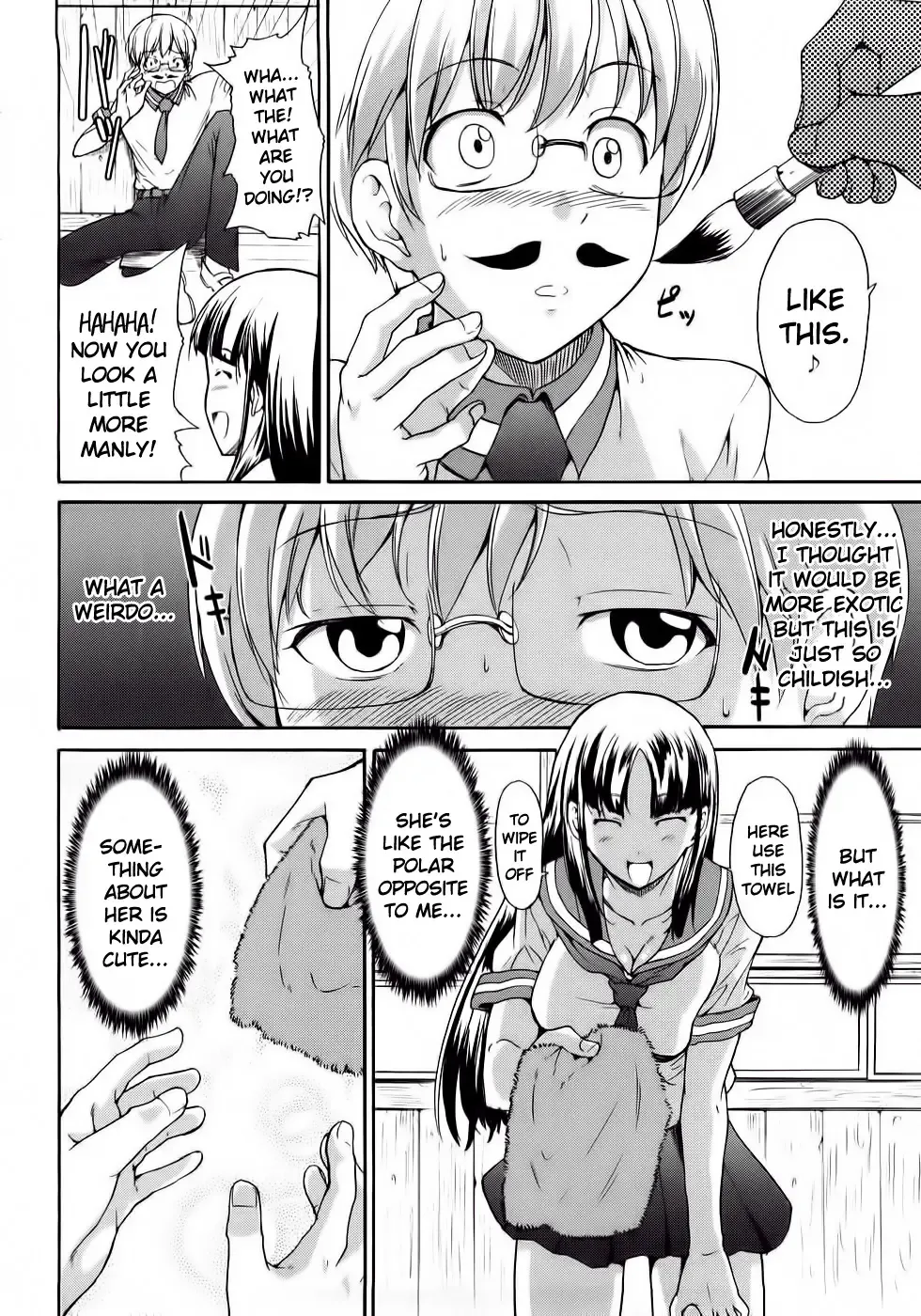 [Jyura] Junai Sadistic | Pure Love Sadistic Fhentai - Page 140