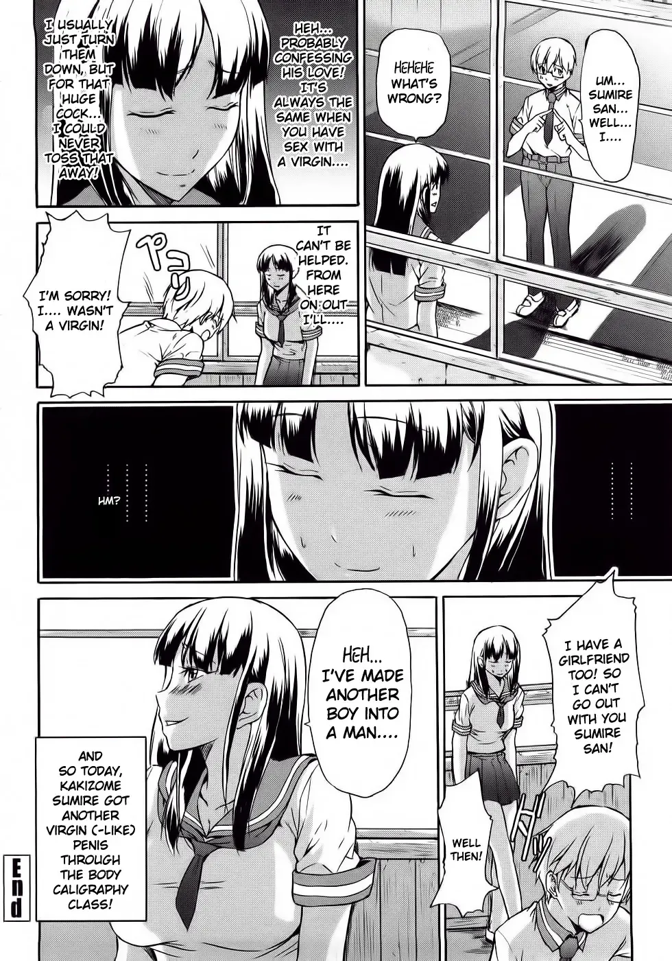 [Jyura] Junai Sadistic | Pure Love Sadistic Fhentai - Page 152