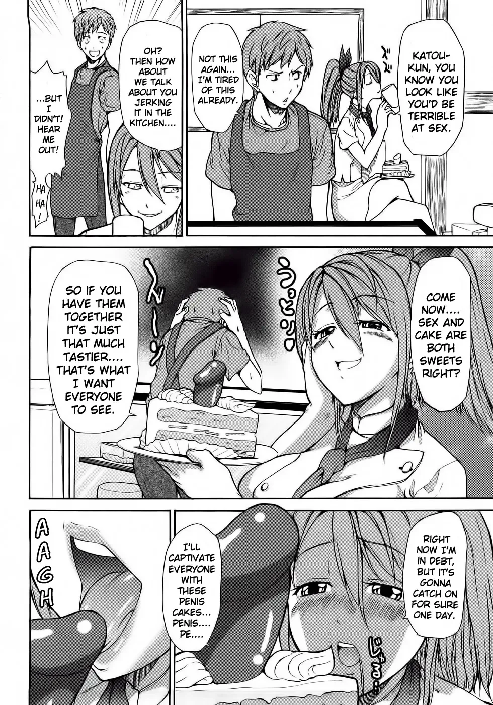 [Jyura] Junai Sadistic | Pure Love Sadistic Fhentai - Page 154