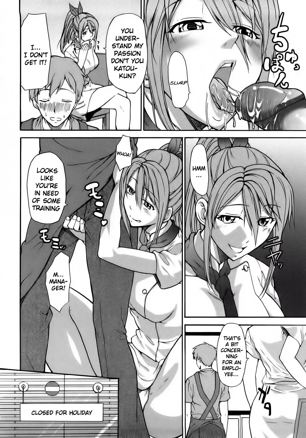 [Jyura] Junai Sadistic | Pure Love Sadistic Fhentai - Page 156