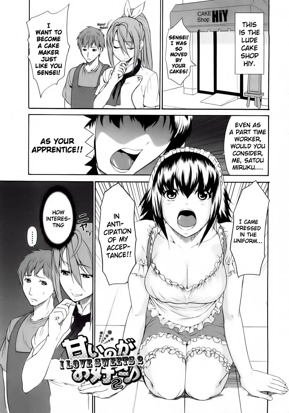 [Jyura] Junai Sadistic | Pure Love Sadistic Fhentai - Page 169