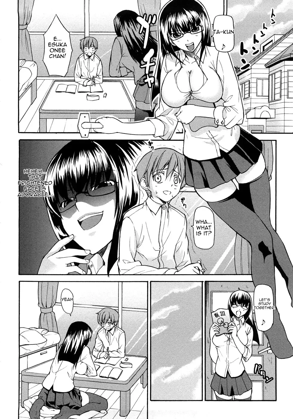 [Jyura] Junai Sadistic | Pure Love Sadistic Fhentai - Page 25