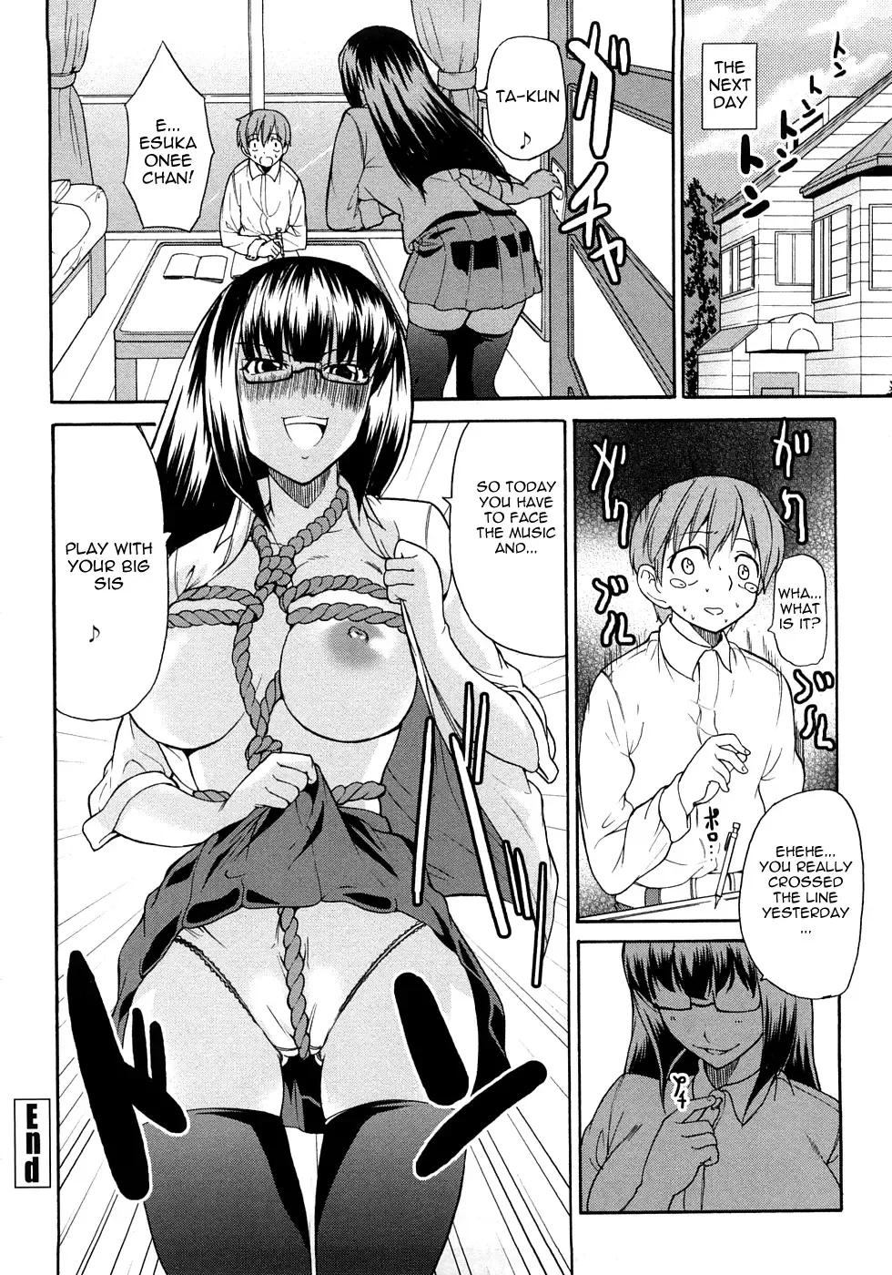[Jyura] Junai Sadistic | Pure Love Sadistic Fhentai - Page 39