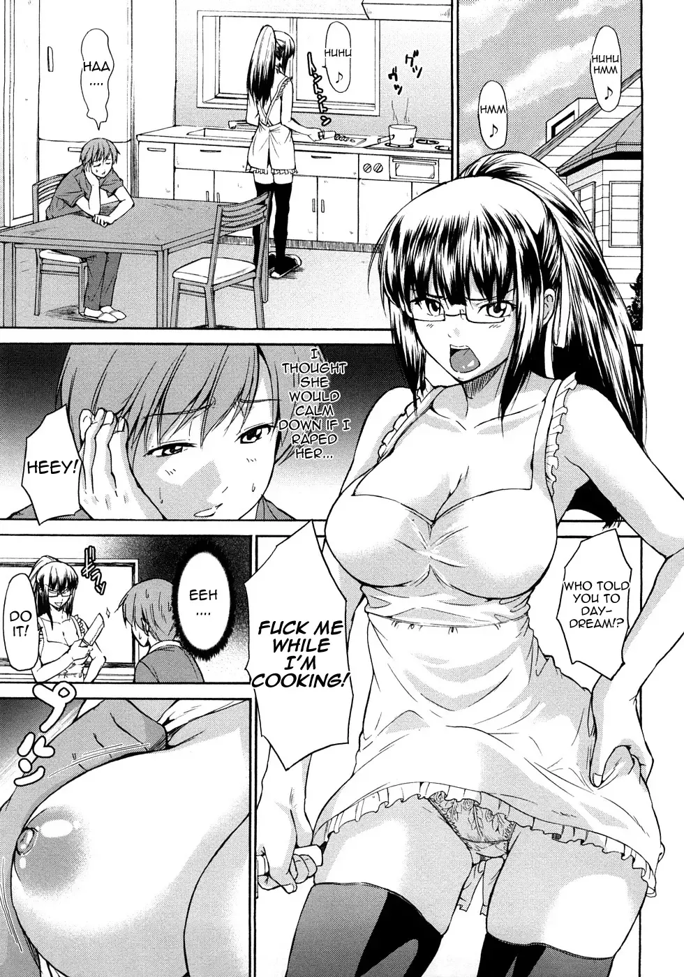 [Jyura] Junai Sadistic | Pure Love Sadistic Fhentai - Page 43